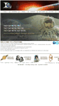 Mobile Screenshot of lithotone.com